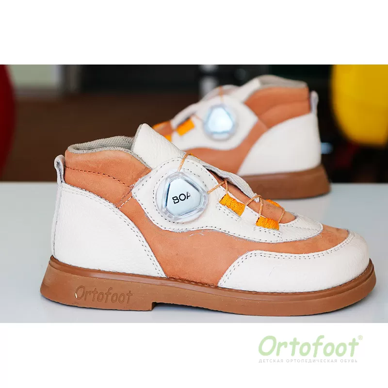 Туфли-кроссовки детские ортопедические Ortofoot OrtoCrossPremium 411 Bezh с выкладкой свода